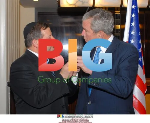 Bush Meets Jerusalem Mayor at King David Hotel