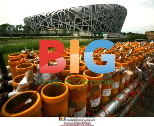 Fireworks around Beijing's Bird's Nest Stadium