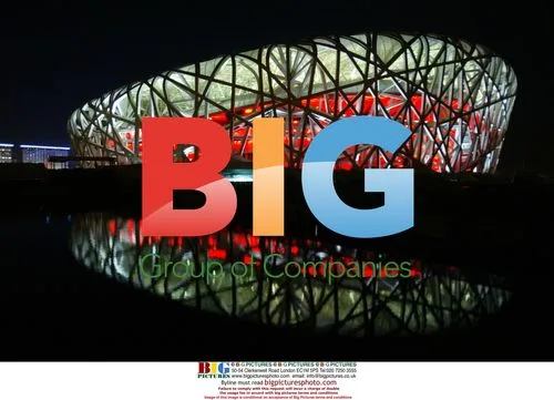 Night view of the Bird's Nest stadium