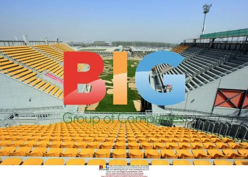 Beijing Olympic Hockey Stadium