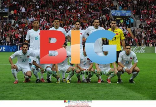 Portugal vs Turkey at Euro 2008