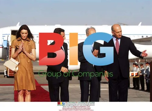 Sarkozy and Carla Bruni's Israel Visit