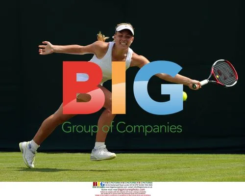 Angelique Kerber Loses in Wimbledon First Round
