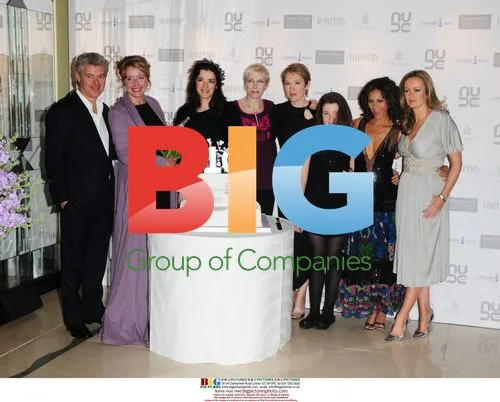 Celebrities at Lavender Trust party in London