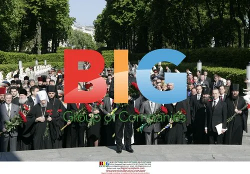 Ukraine President Yushchenko at Victory Day in Kiev