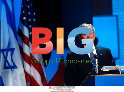 Olmert and Bush speak at Israeli conference