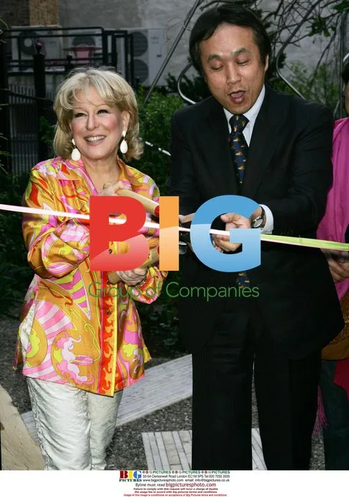 Bette Midler and Toyota President at Restoration Project