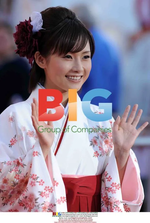 Natsumi Abe at High School Musical 3 Premiere