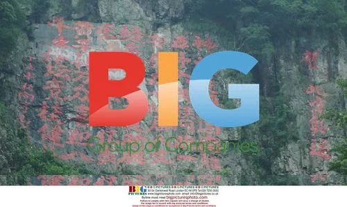 Massive Olympic stone carving completed in Huzhou, China