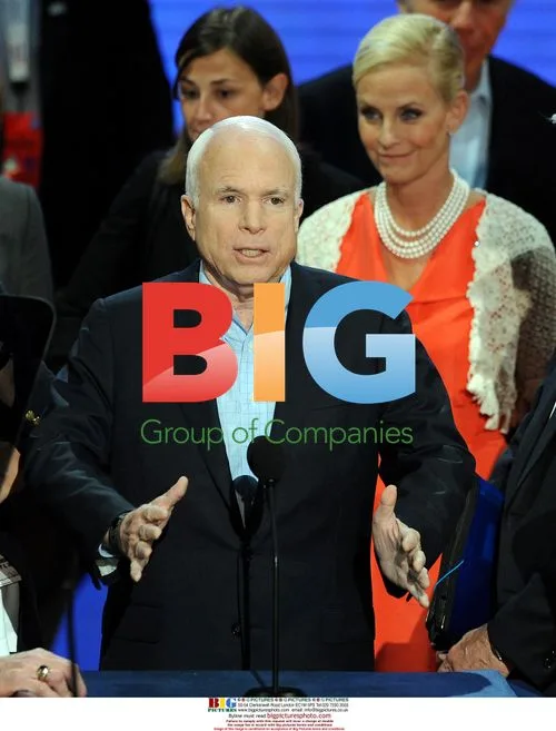 Sen. John McCain accepts GOP nomination