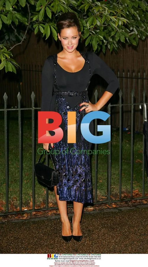 Camilla Al Fayed at Serpentine Summer Party