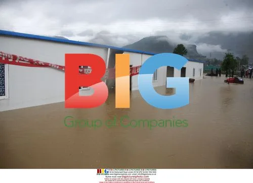 Heavy rainfall in Beichuan, Sichuan province