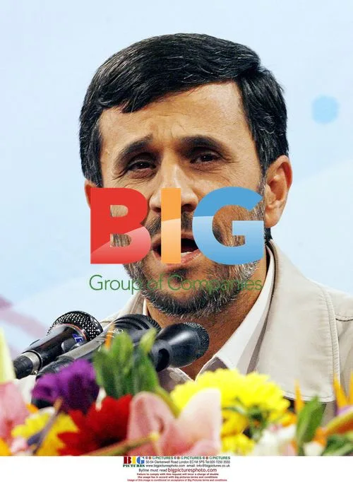 Ahmadinejad Speaks at Iran Press Conference