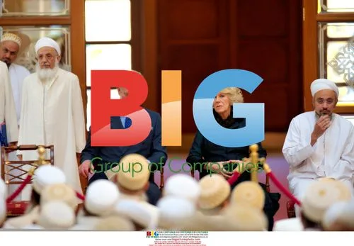 Prince and Duchess visit Dawoodi Bohra Mosque