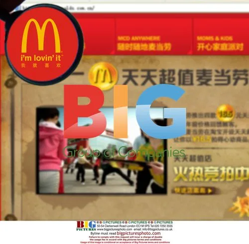 McDonald's opens first online store in China