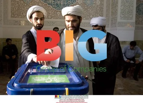 Iranian clergymen vote in presidential election