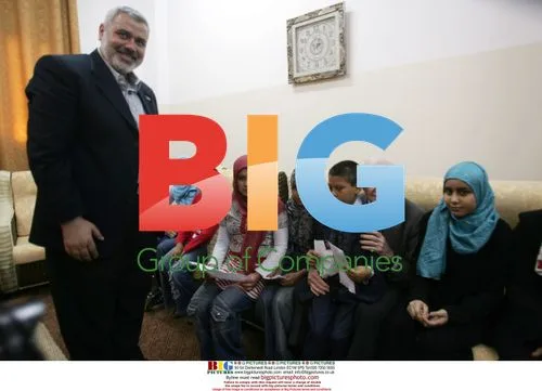 Haniya and Carter meet Palestinian children in Gaza