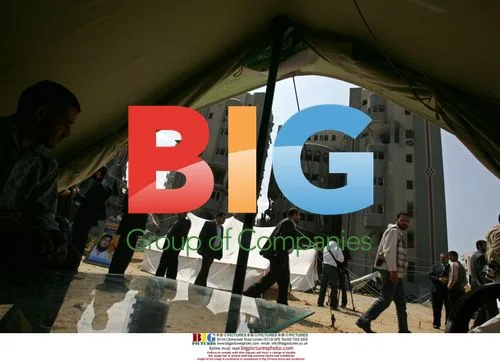Hamas offices work from tents in Gaza