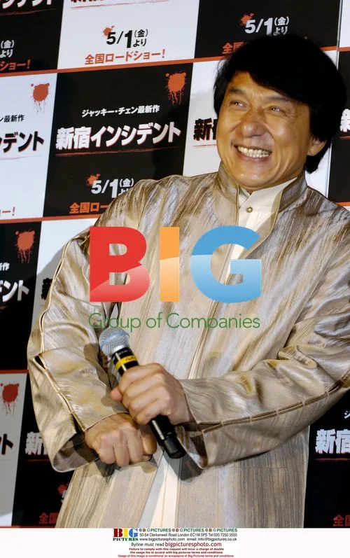Jackie Chan Attends Japan Premiere of "Shinjuku Incident"