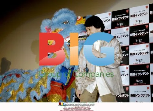 Jackie Chan attends 'Shinjuku Incident' premiere in Tokyo