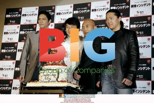Japanese Premiere of "Shinjuku Incident"