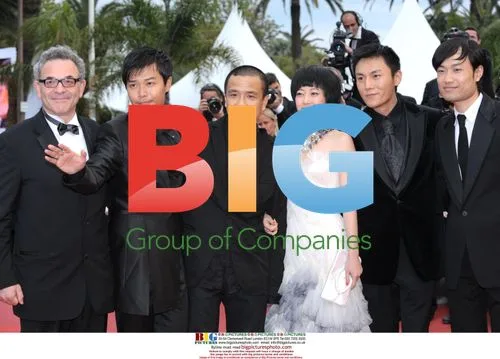 62nd Cannes Film Festival "Spring Fever" Premiere