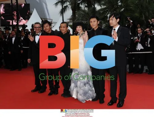 Spring Fever Premiere at Cannes Film Festival