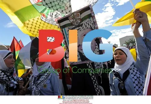 Palestinians rally on Arafat anniversary in Ramallah