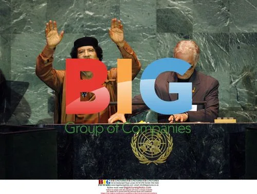 Kadhafi Waves After UN Speech