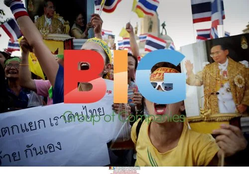 Pro-government protesters in Bangkok