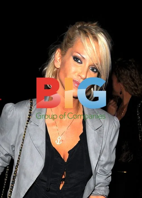 Sarah Harding Parties Late in London