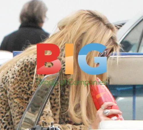 Mischa Barton in Animal Print Outfit