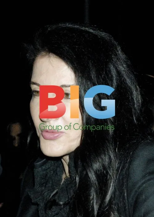 Marina Abramovic Attends After Show in London