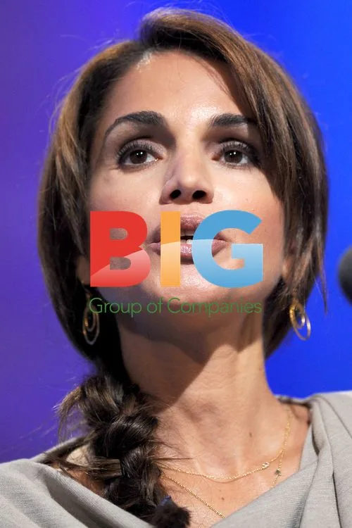 Queen Rania at Clinton Global Initiative