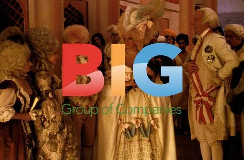 Amadeus film still with cast