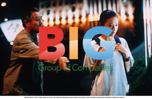 HAPPY TIMES with Dong Jie and Zhao Benshan