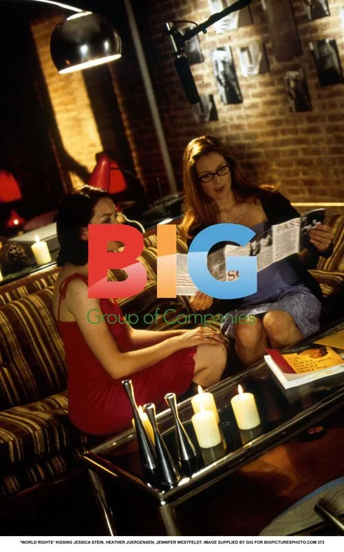 KISSING JESSICA STEIN film still