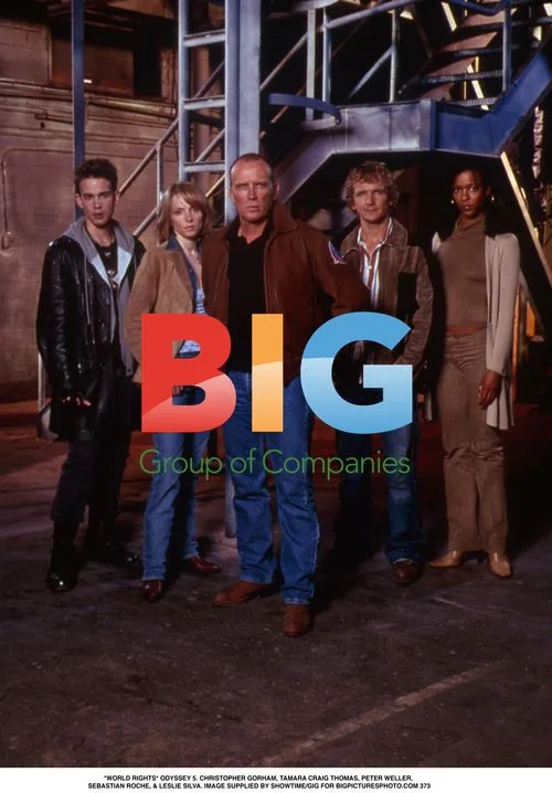 CHRISTOPHER GORHAM, TAMARA CRAIG THOMAS, PETER WELLER, SEBASTIAN ROCHE, & LESLIE SILVA