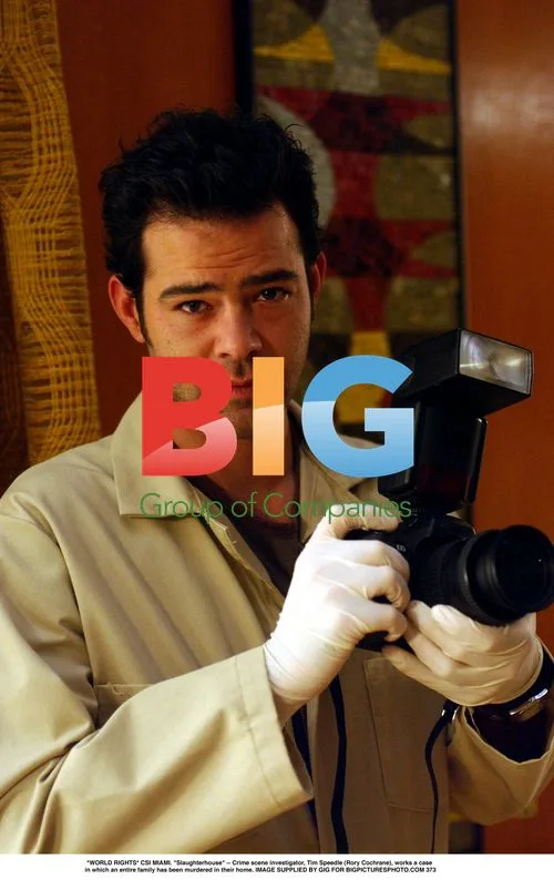 CSI Miami: Slaughterhouse Crime Scene